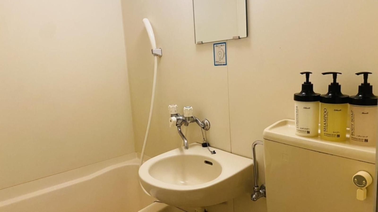 Business Hotel Sunpu Сидзуока Экстерьер фото