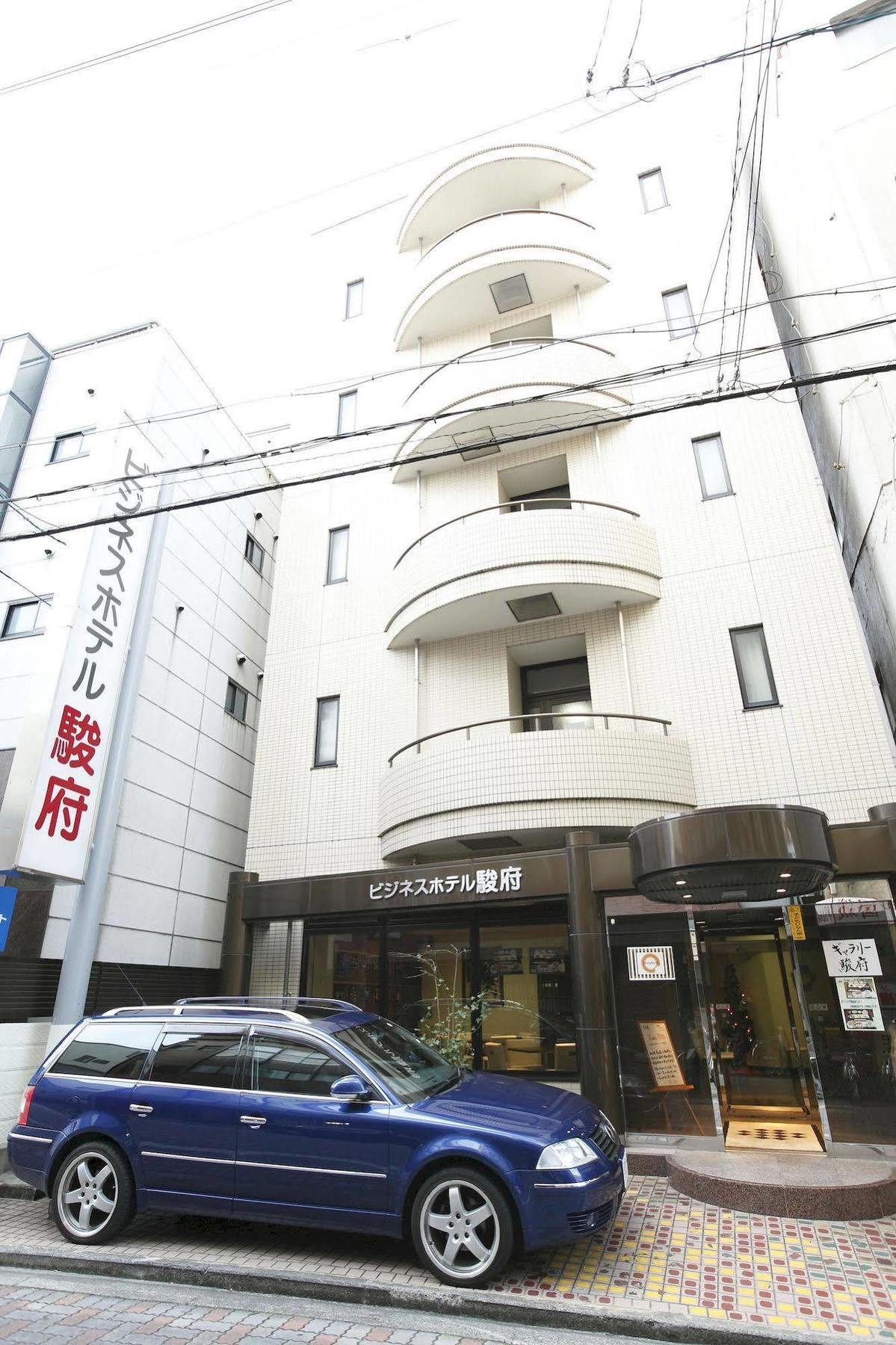 Business Hotel Sunpu Сидзуока Экстерьер фото
